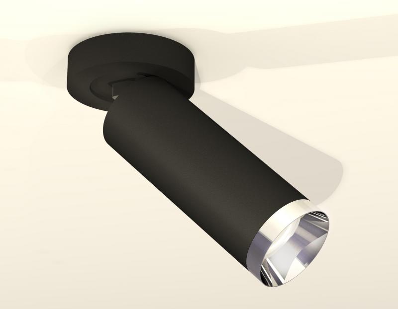 Спот Ambrella Light Techno Spot XM6343202 (A2229, C6343, N6132)