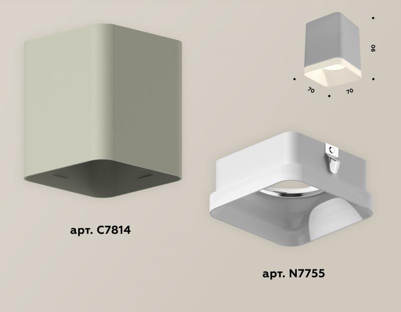 Потолочный светильник Ambrella Light Techno Spot XS7814010 (C7814, N7755)