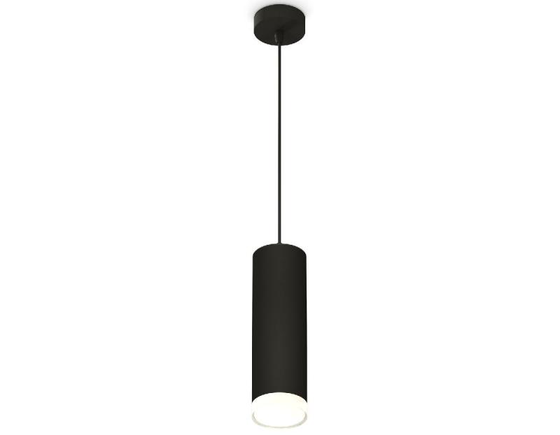 Подвесной светильник Ambrella Light Techno spot (A2333, C8192, N8399) XP8192010