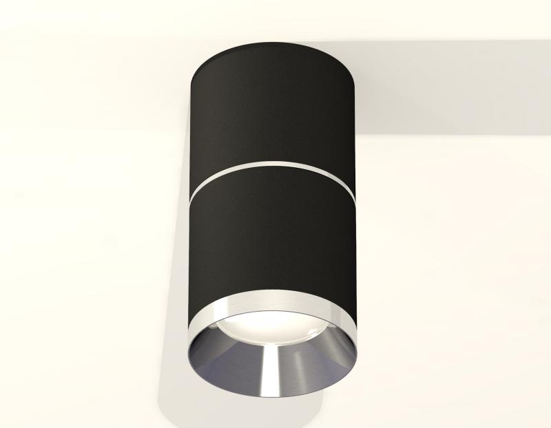 Потолочный светильник Ambrella Light Techno Spot XS7402141 (C7402, A2070, C7402, N7031)