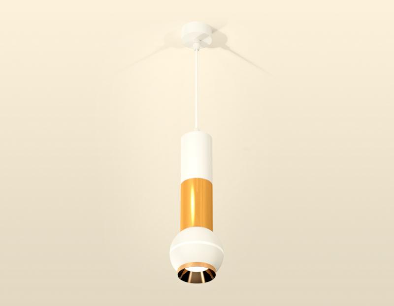 Подвесной светильник Ambrella Light Techno Spot XP1101030 (A2301, C6322, A2062, C6327, A2062, C1101, N7034)