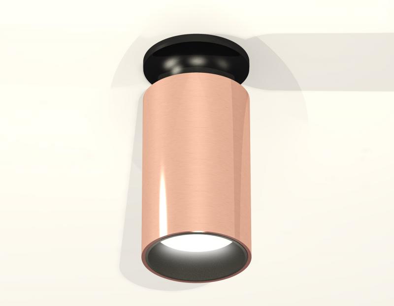 Потолочный светильник Ambrella Light Techno Spot XS6326101 (N6902, C6326, N6111)