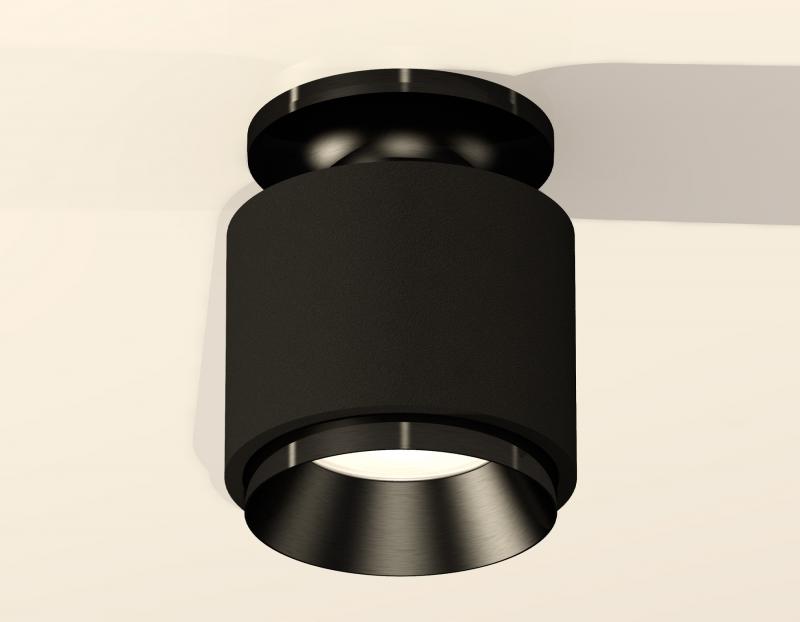 Потолочный светильник Ambrella Light Techno Spot XS7511060 (N7926, C7511, N7031)