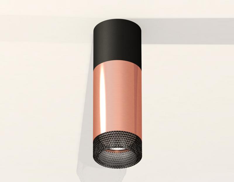 Потолочный светильник Ambrella Light Techno Spot XS6326041 (C6302, A2010, C6326, N6151)