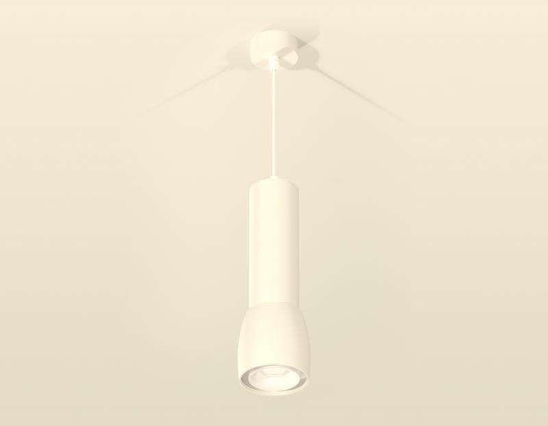 Подвесной светильник Ambrella Light Techno Spot XP1141010 (A2310, C7455, A2011, C1141, N7165)