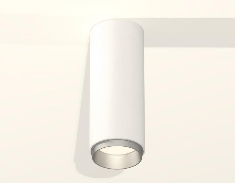 Потолочный светильник Ambrella Light Techno Spot XS6342004 (C6342, N6123)