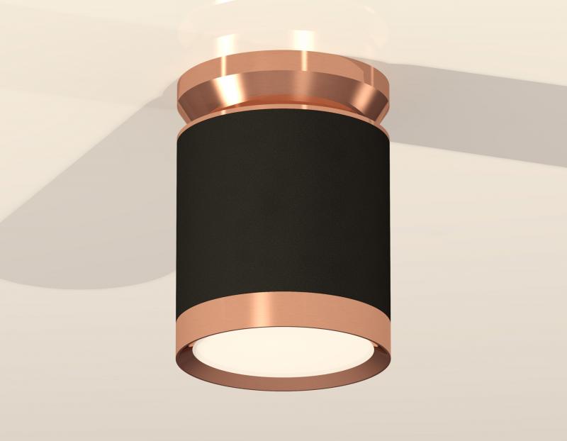 Потолочный светильник Ambrella Light Techno Spot XS8142035 (N8912, C8142, N8126)